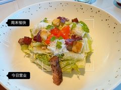 -牛排家(北京长安街英皇集团中心店)