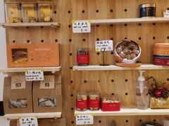 零售区-角落低卡烘焙(正弘城店)
