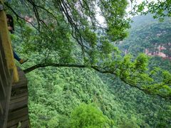-赤水丹霞旅游区·佛光岩