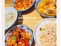-兔爸私家小厨(新北万达店)