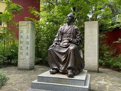 -桂林独秀峰王城景区
