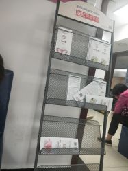 -复旦大学附属妇产科医院(黄浦院区)