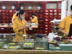 店内环境-北京同仁堂中医馆(五羊店)