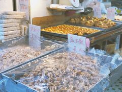 -奇趣饼家