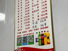 -小胡子祥彪烧烤(北湖总店)