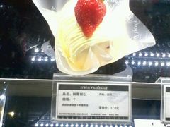 iphone_upload_pic-好利来(北顺城路店)