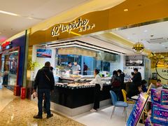 -上清·三文鱼鲜寿司(同德店)
