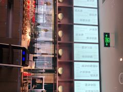 -淘米捞·米汤脆鲩鱼火锅(福田皇岗店)