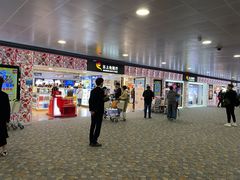 -日上免税行(浦东机场五店)