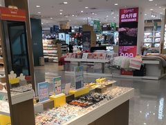-宝岛眼镜·星创视光中心(盛京大奥莱店)
