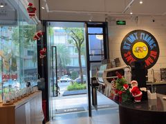 -Dogi&kiki Coffee(中心商务大厦店)