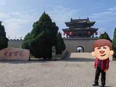 -常家庄园