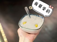 白果芋泥-潮堂 · 潮州菜(国贸商城店)