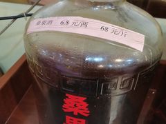 -茂港柏香(侨港路店)