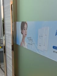 -武汉五洲整形外科医院