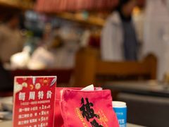 -济扶岛韩国海鲜汤제부도 해물탕(望京店)