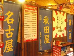 -七町糖果寿司屋(龙洞广工店)