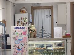 -田记宫廷奶酪