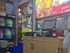 -杭景元·东北老式麻辣烫&炸串(江河时代店)