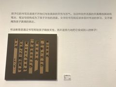 -中国版画博物馆
