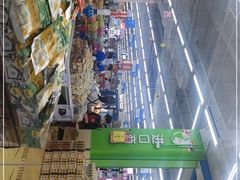 -天河沃尔玛