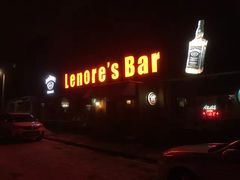 -丽纳尔斯酒吧LENORE’S BAR(三经街店)