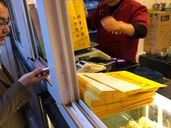 -五道口枣糕王(成府路店)