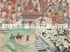 -中国美术学院-美术馆