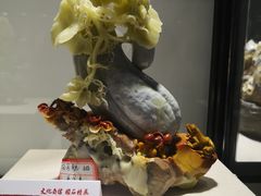 -中华世纪坛
