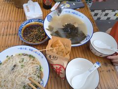 -丁阿纸面馆