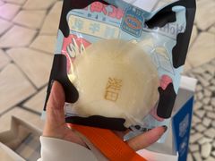 -泽田本家·铜锣烧(美罗城店)