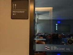 -广州北京路步行街公园前地铁站宜致美居