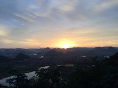 -普者黑风景区-青龙山