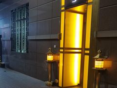 -华夏良子·足道SPA艾灸(王府井店)
