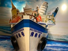 -佛山希尔顿酒店·融誉亚洲美食荟