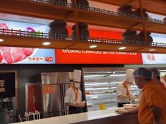 -竹犇番茄火锅(长风街店)