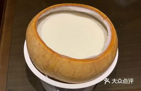 Whole Coconut Tamarind Milk Jelly