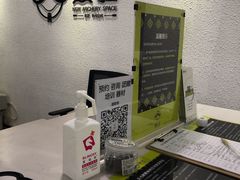 -無弓射箭俱乐部(领展中心城店)