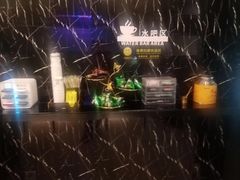 -德全心悦酒店(北京金台路地铁站店)