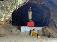 -浮山风景名胜区