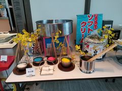 -田舍家Inakaya(天汇igc店)