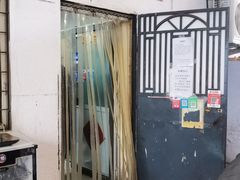 -大姨捞面(新安花园店)