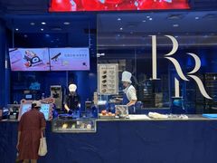 -the Roll'ING手作瑞士卷专门店(卓悦中心店)
