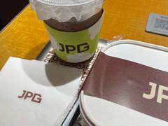 -JPG canteen(广州东山口店)