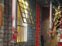 -破瓦寒窑·地摊烤羊排