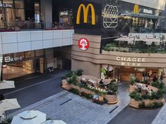 -中航城君尚购物中心