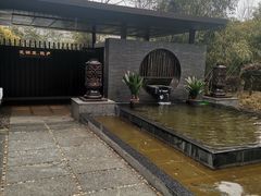 -花锦堂·隐庐