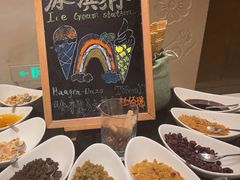 -索菲特酒店 · 云尚天际自助餐厅