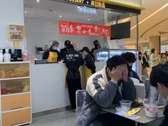 -满记甜品(苏州中心店)