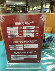 -重庆军美医疗美容医院